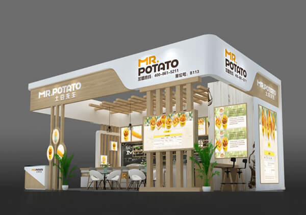 广州展览设计-Mr. potato-食品展台搭建商